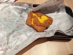 -遇见小面(东方宝泰店)