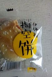 -爱婴室(上海齐河路店)