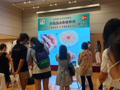 -日本大使馆-新闻文化中心