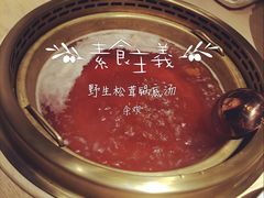 -余欢领鲜火锅(新街口店)