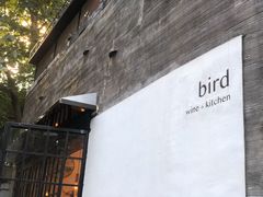 门面-Bitter酒吧(五原路店)