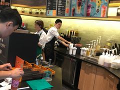 -星巴克(丁香国际商业中心店)