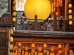 -武汉园博园(武汉自然博物馆)