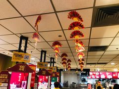 -麦当劳(番禺易发商业街店)