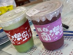 -南澳岛打卡果汁冰公司