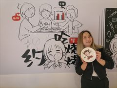 -柳叶刀烧烤(北大清华店)