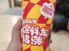 -益禾堂(八里三路店)