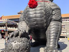 -大明幻境第一城