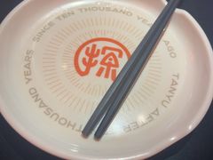-探鱼·鲜青椒爽麻烤鱼(广州欣荣广场店)
