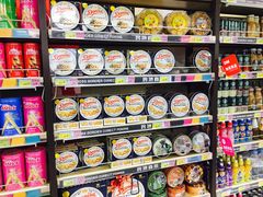 -北国超市(天河店)