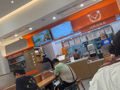 -吉野家(长沙五一广场IFS店)