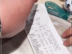 -大鸭梨烤鸭(枣园店)