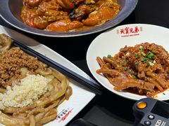-天宝兄弟(前海壹方城店)