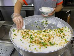 -椰小调.儋州米烂(名门店)