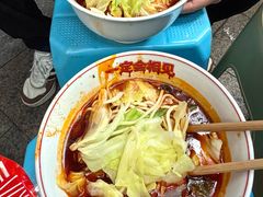 -易毛特色牛肉面(解放碑步行街店)