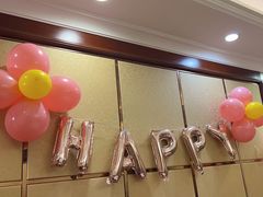 -金时代顺风大酒店(爱琴海购物中心店)