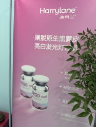 -斐尔国际皮肤管理中心