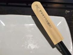 -很久以前羊肉串(簋街店)