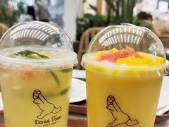 -丹礼糖甜品