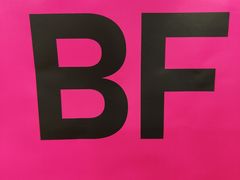 -BASEMENT FG (成都太古里店)