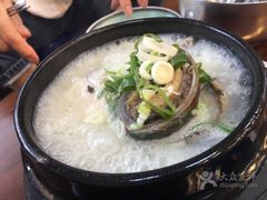 -莲洞本家