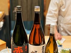 -嶺寿司