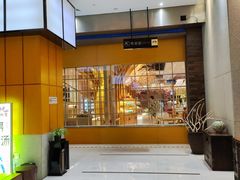 -丽池宫韩式汗蒸会馆(华灯坊店)