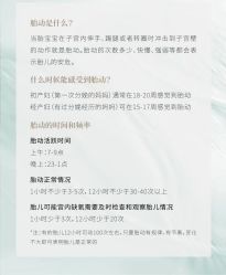 -琅悦月子会所(香格里拉旗舰店)
