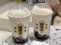 -喜茶(中山白水井店)