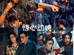 -卢米埃影城(合生广场IMAX店)