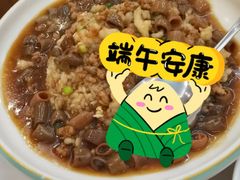 -松云居