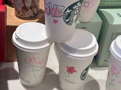 -星巴克(深圳招商中环分店)