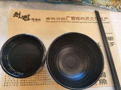 -刘姐啤酒鱼民族演艺餐厅(西街总店)