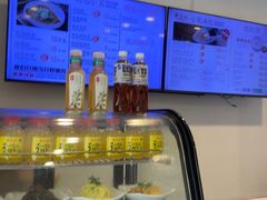 -不二心·鲜肉大包·海胆小笼汤包(二七广场店)