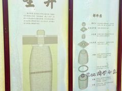 -陈武帝故宫