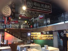 -霸王虾·小龙虾香辣蟹(玉林店)