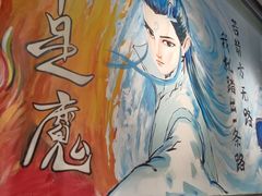 -英雄故事地摊烤肉(马驹桥店)