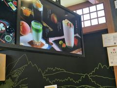 -無邪日式甜品(世博源店)