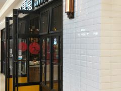 门面-东园小馆·早茶·淮扬小炒(三盛广场店)