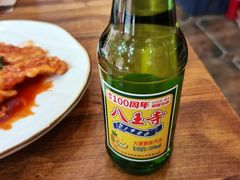 八王寺汽水-泰来风味馆(桂林街店)