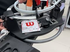 -Wilson威尔胜(漕溪北路店)