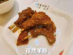 -靖远尕六美味羊羔肉