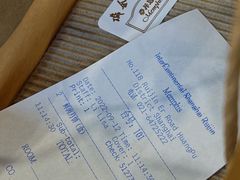 -梦菲思饼屋(瑞金宾馆店)
