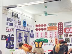 -嘉升大排档(番禺总店)