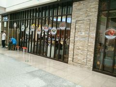 -晴季寿司(红旗街万达店)