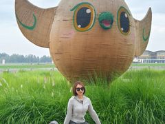 -中国天府农业博览园