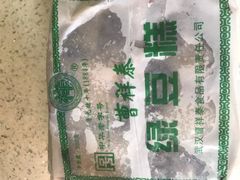 -曹祥泰(解放路店)