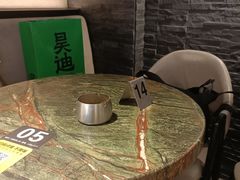-ORDER柠檬茶(龙津店)