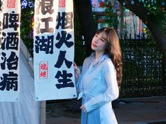 -海德温泉生活馆(朝阳大悦城店)