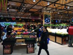 -永辉超市(大西洋银泰城店)